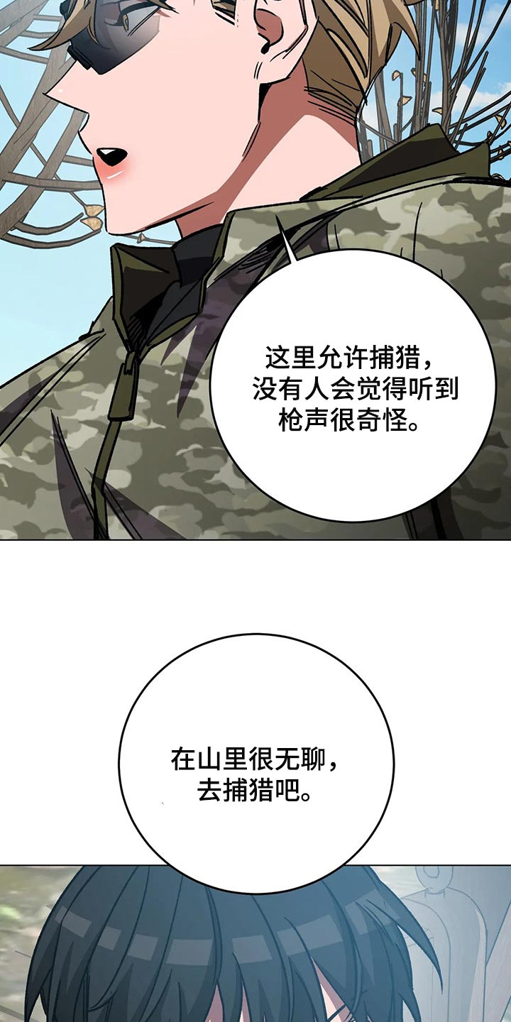 第104话19