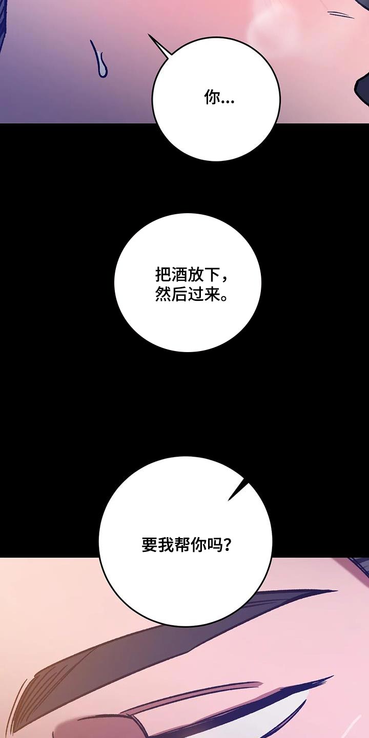 第156话20