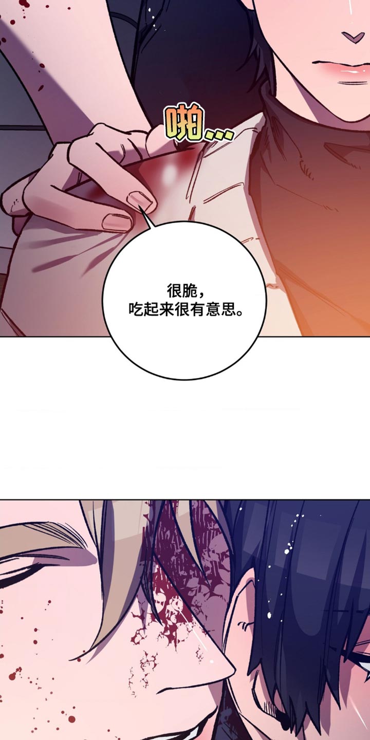 第179话12