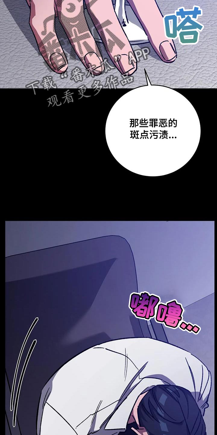 第157话18