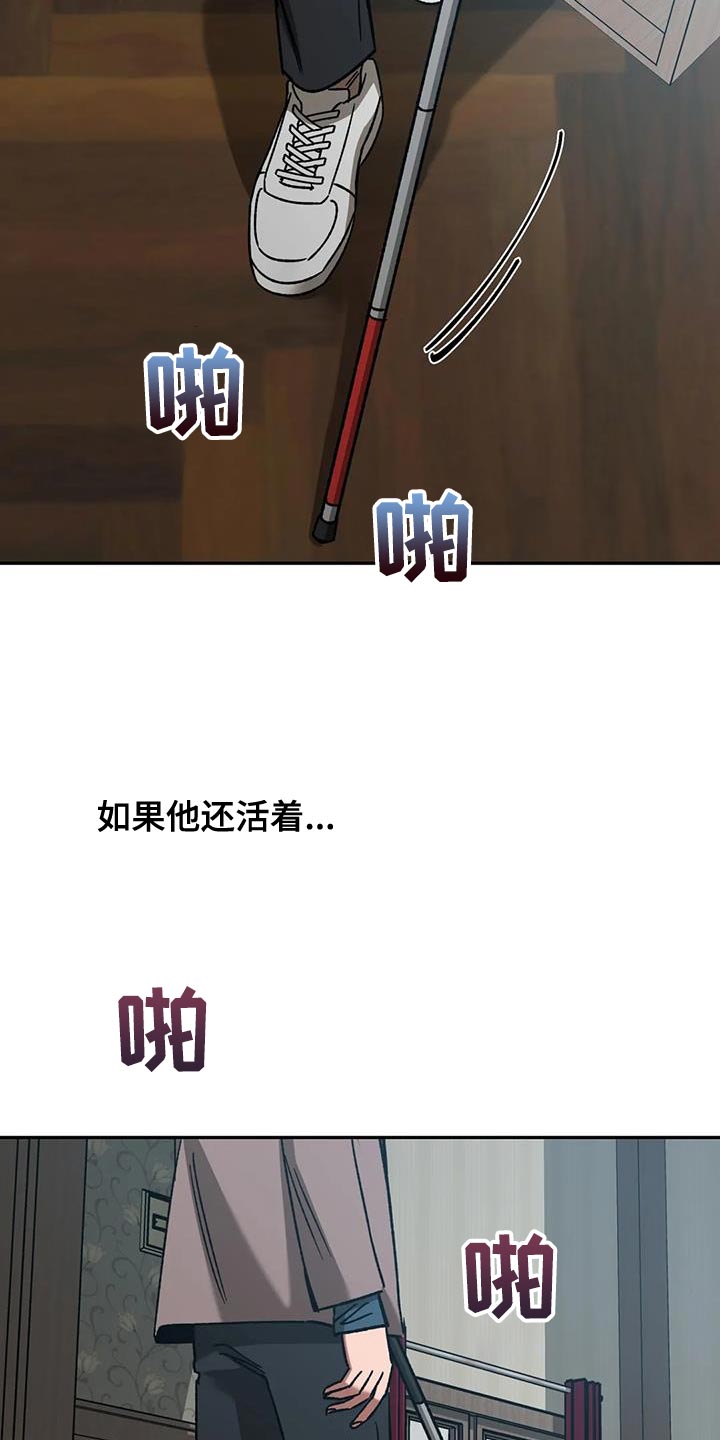 第148话18