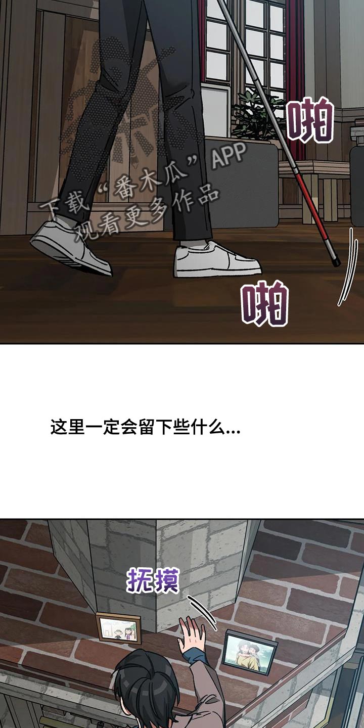 第148话19