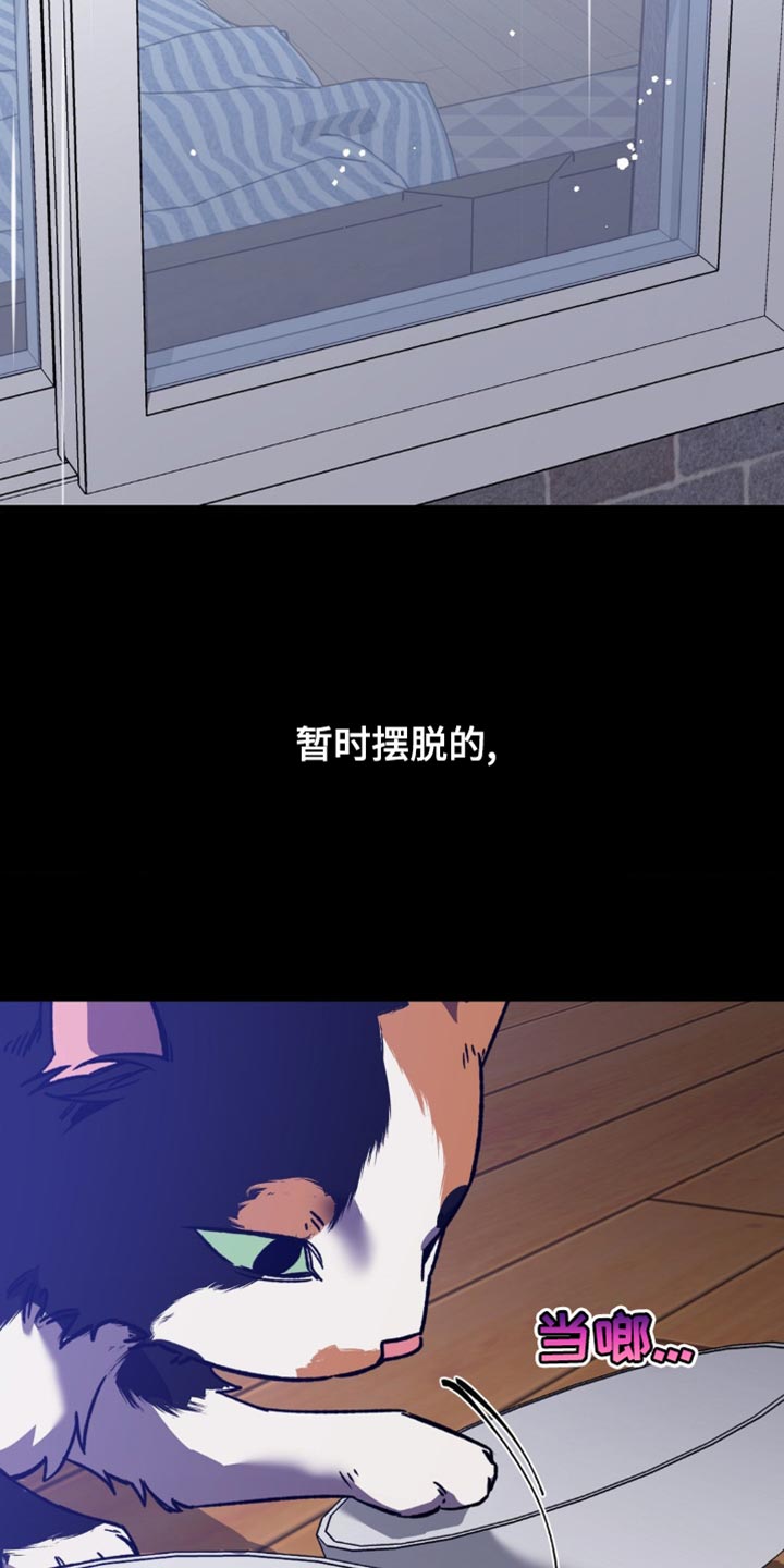 第174话16