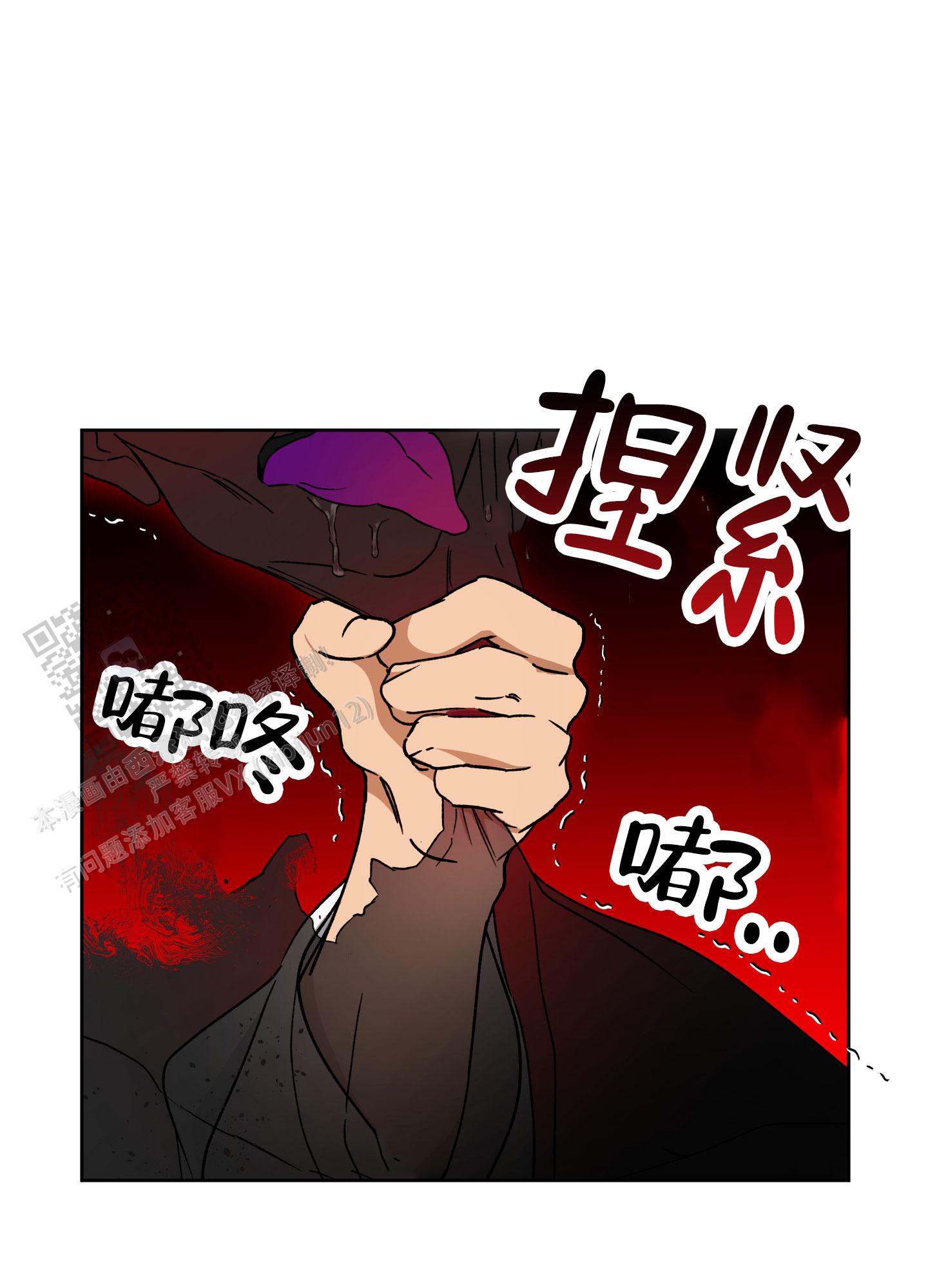 第9话1