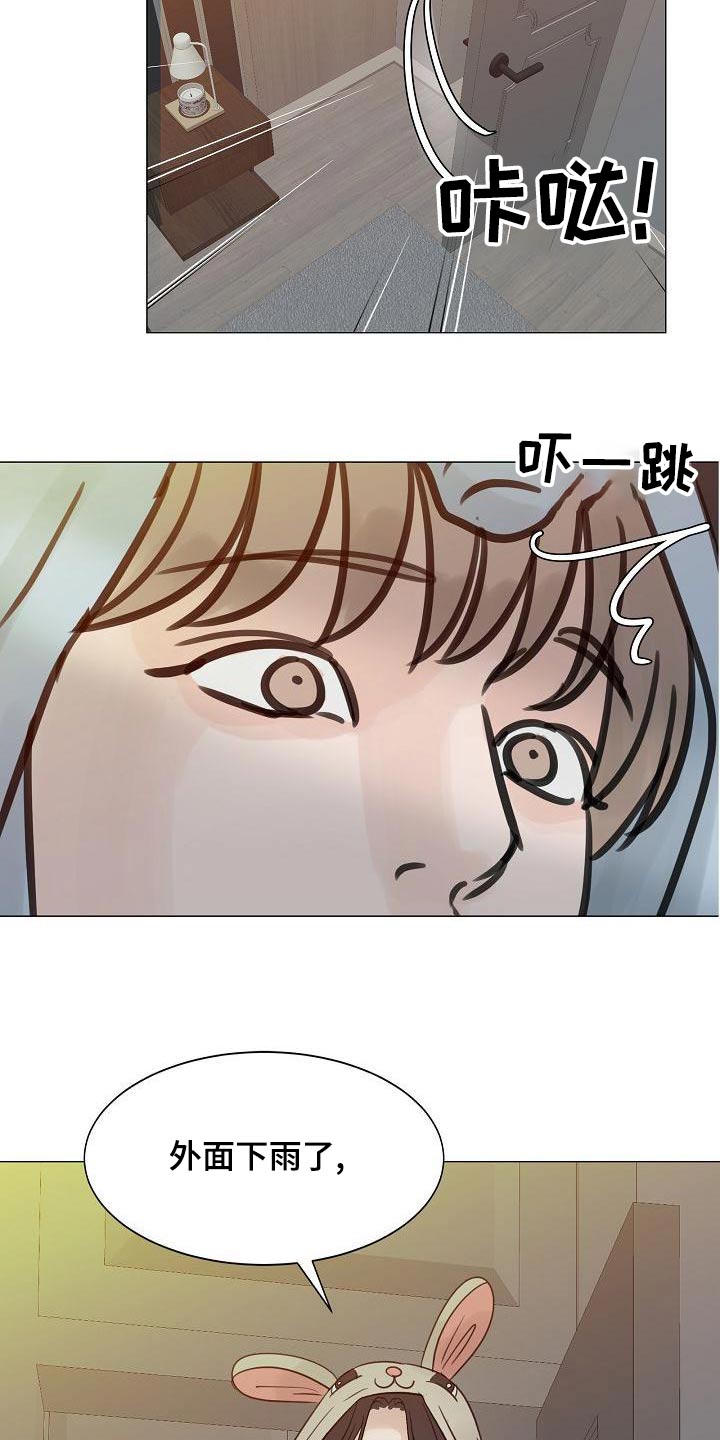 第61话20