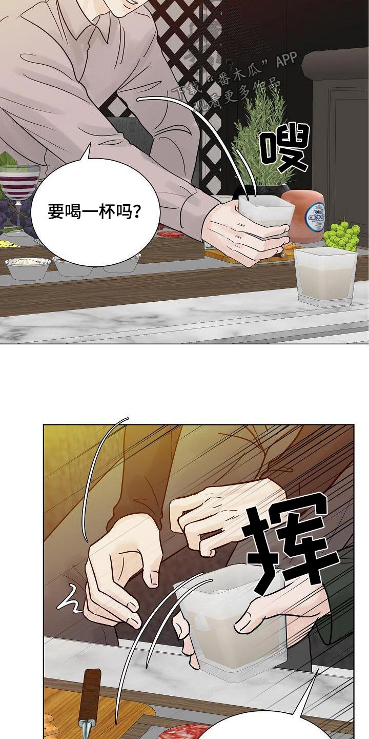 第71话5