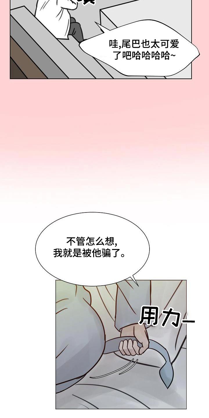 第61话18