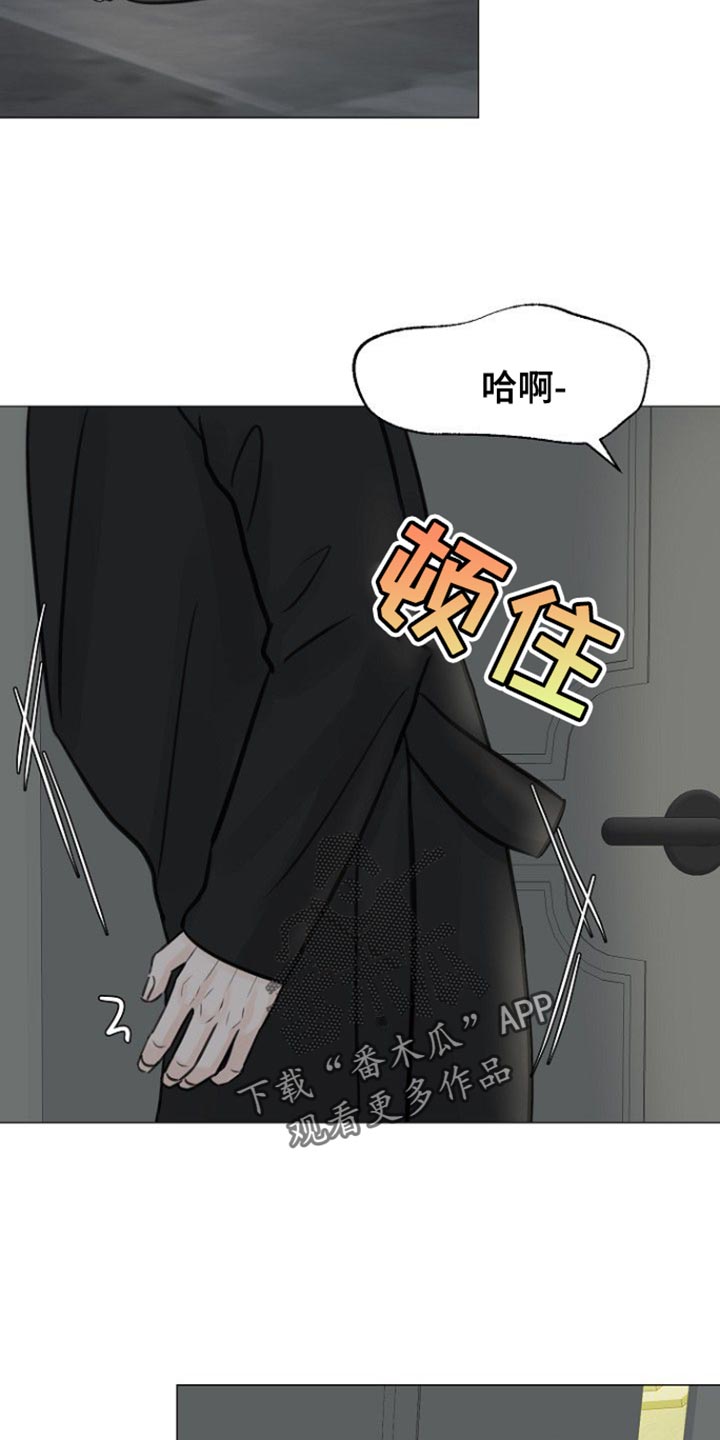 第105话16