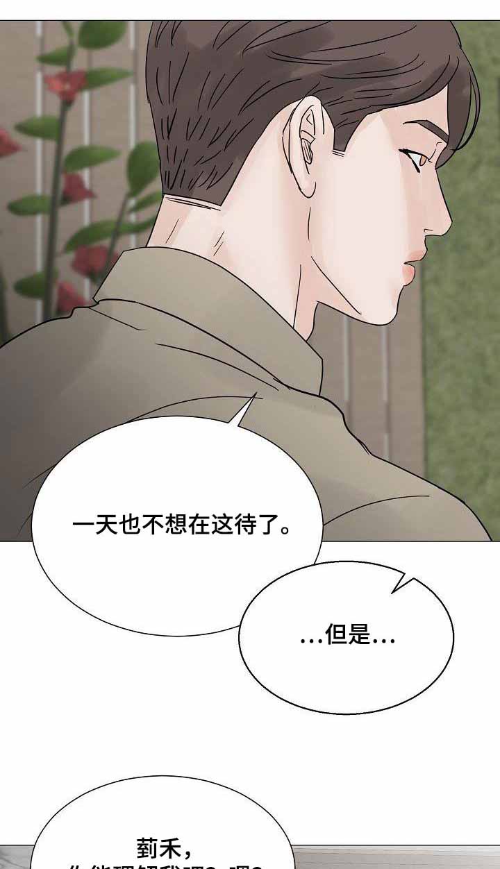 第67话0