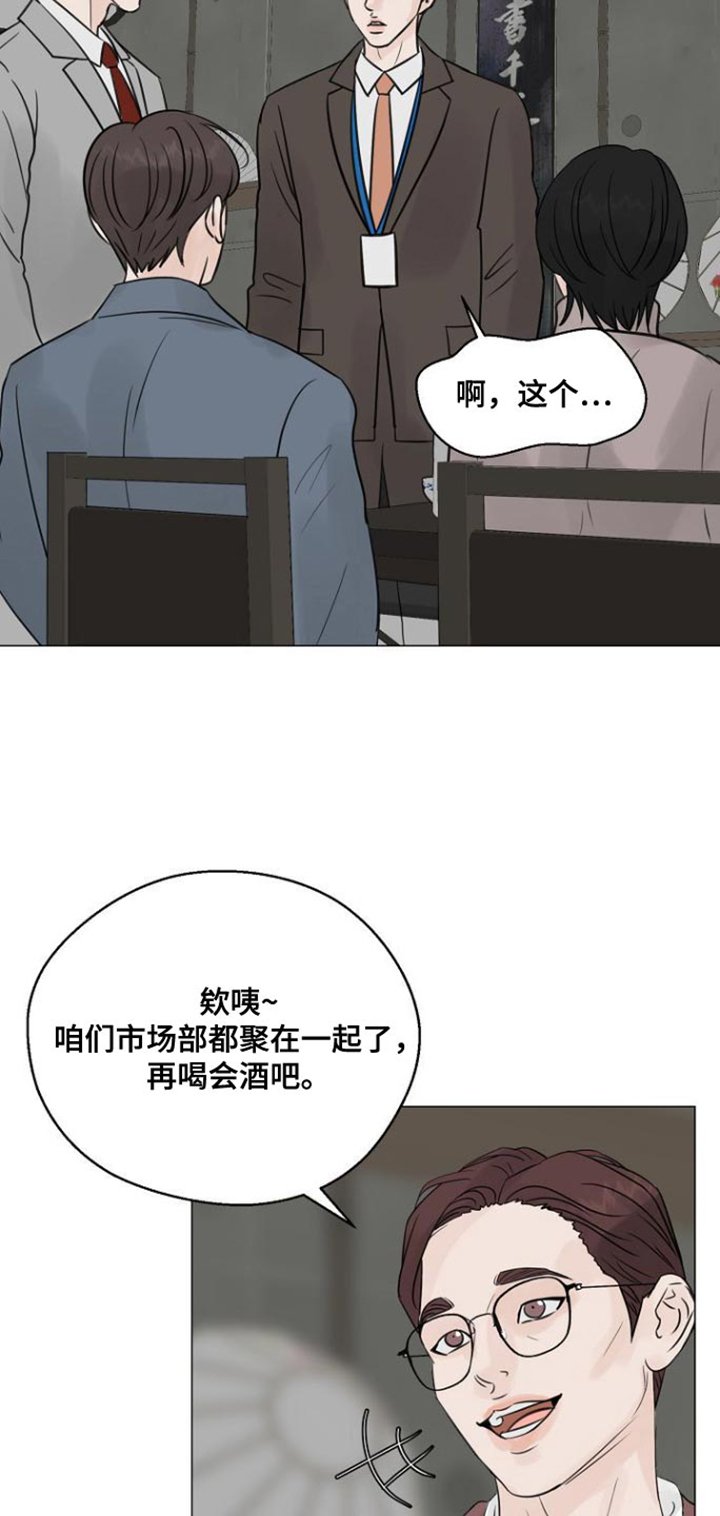 第100话1