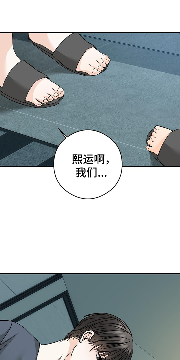 第90话0