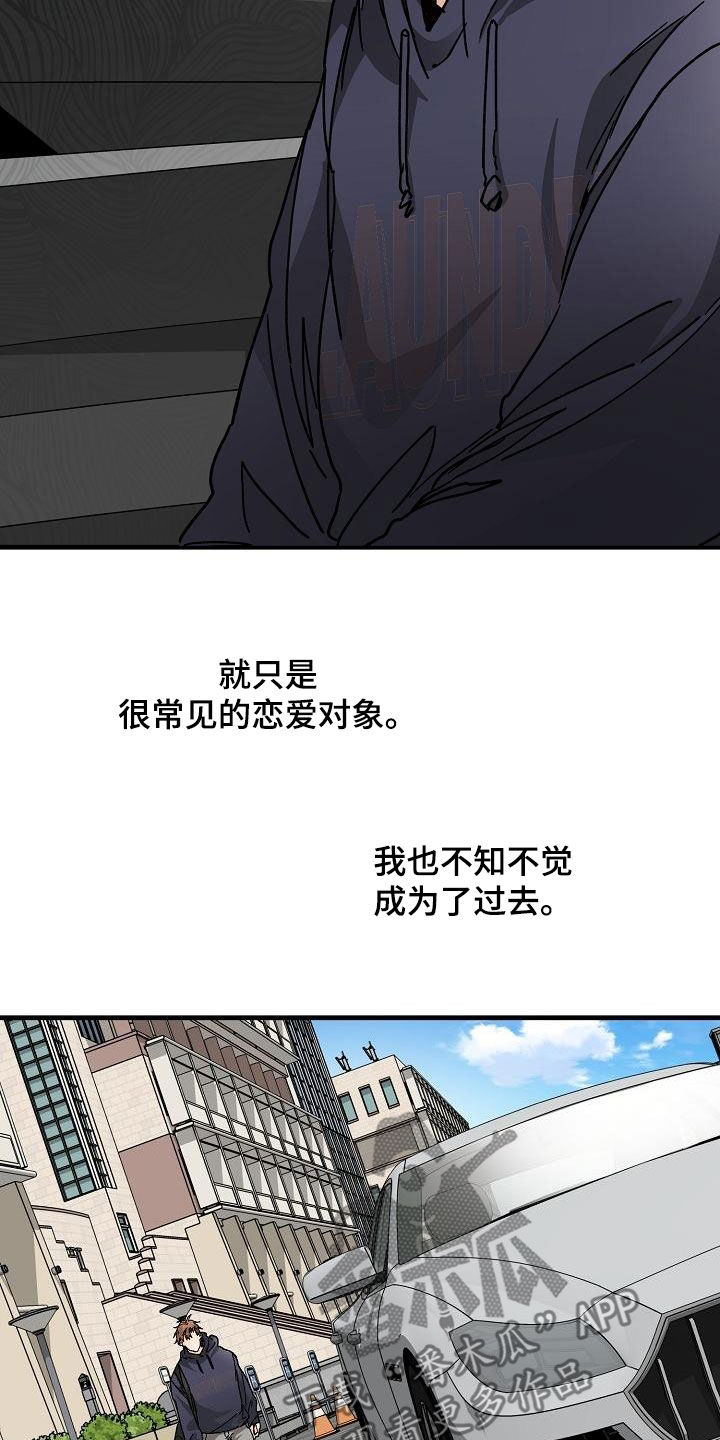 第46话25