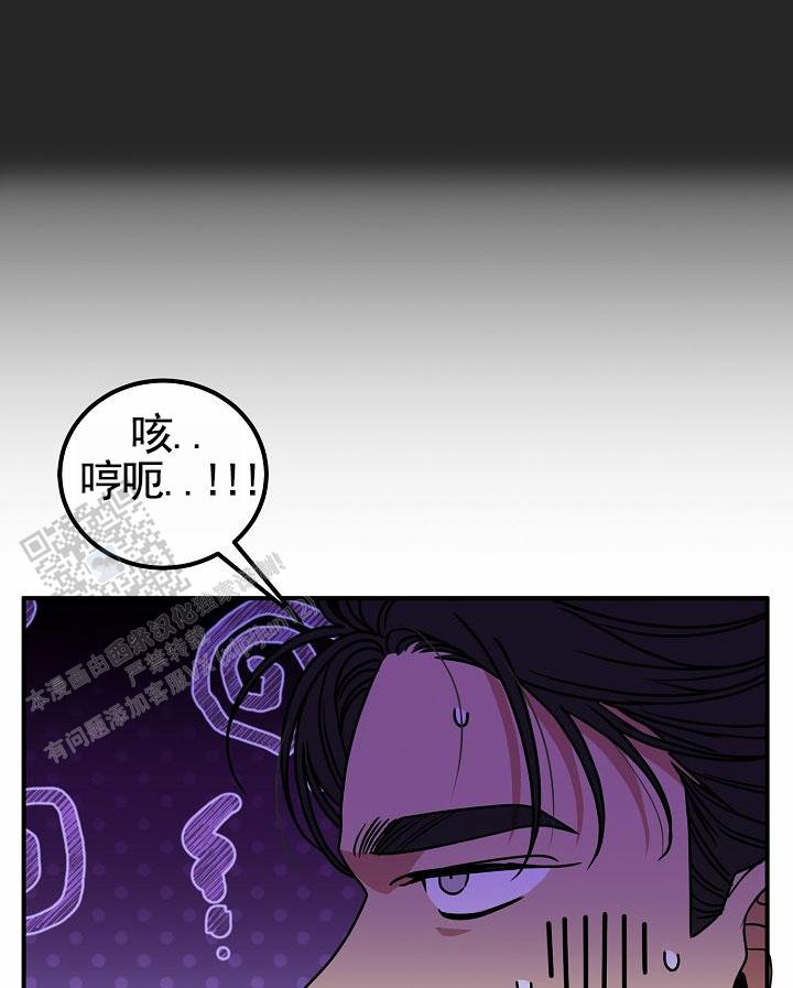 第34话41