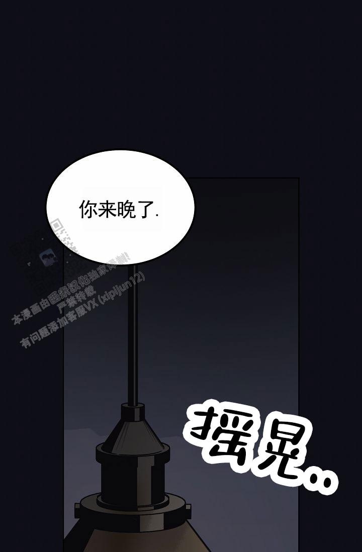 第21话0