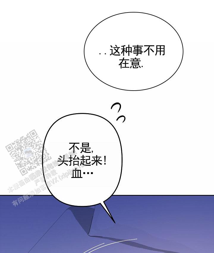 第26话26