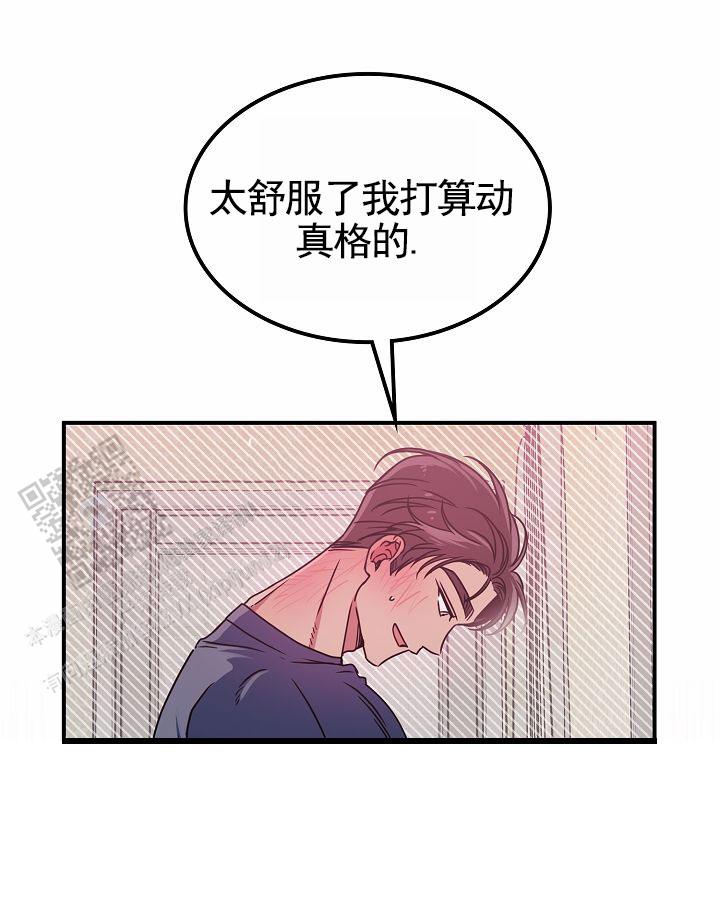 第35话22