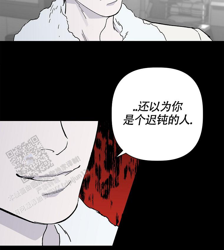 第43话19