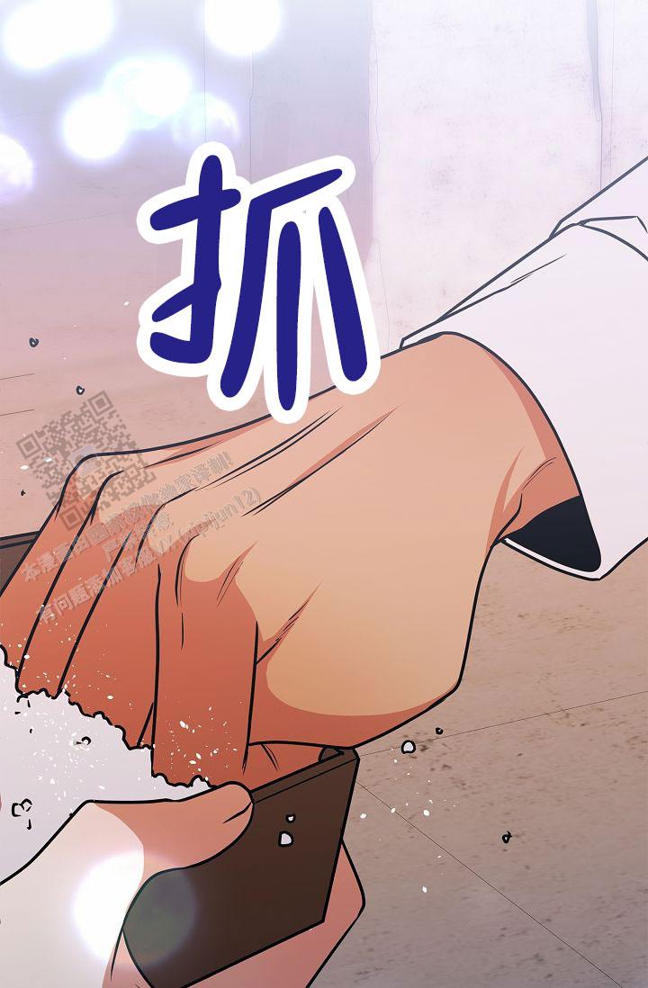 第39话13