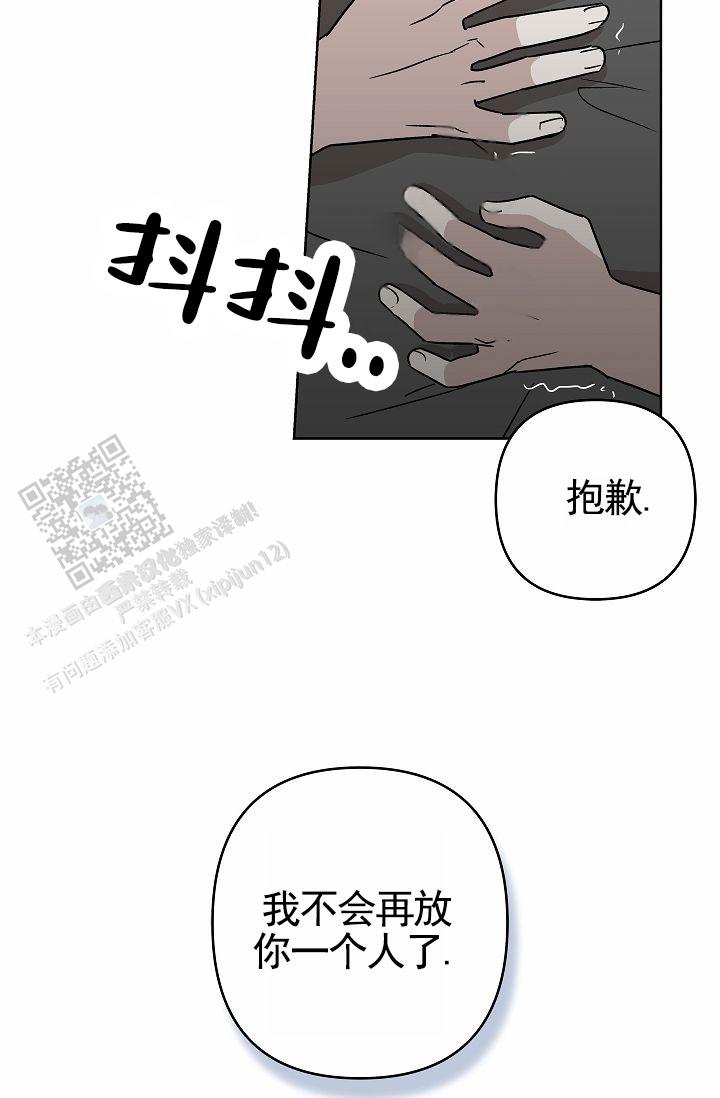 第24话34