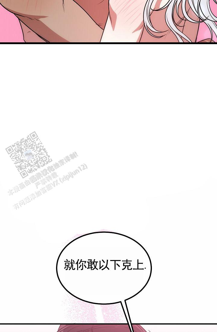 第40话34