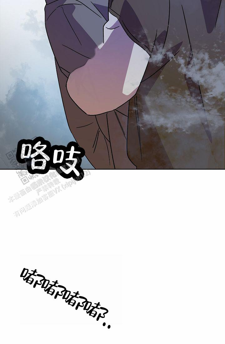 第30话50