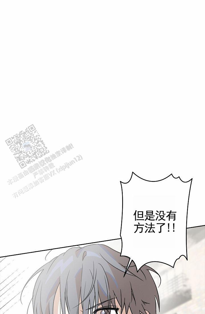 第30话37