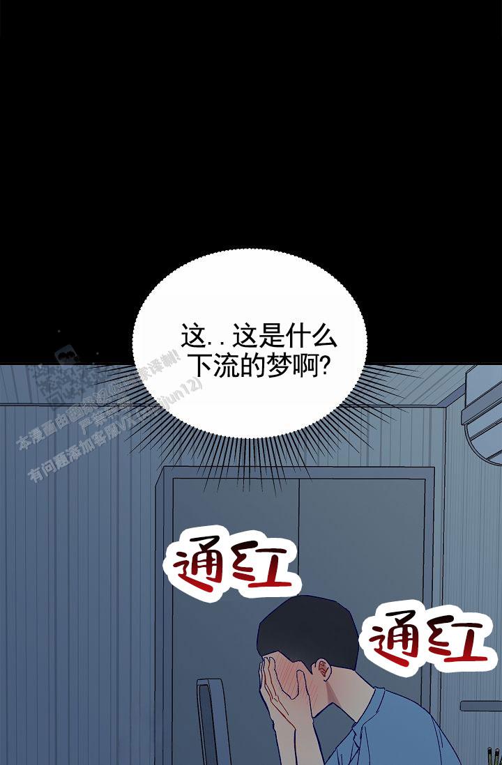 第7话27