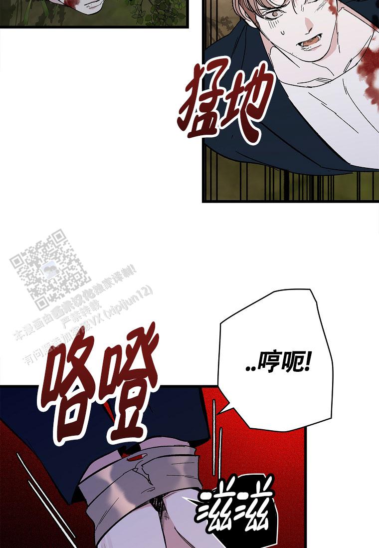 第46话14