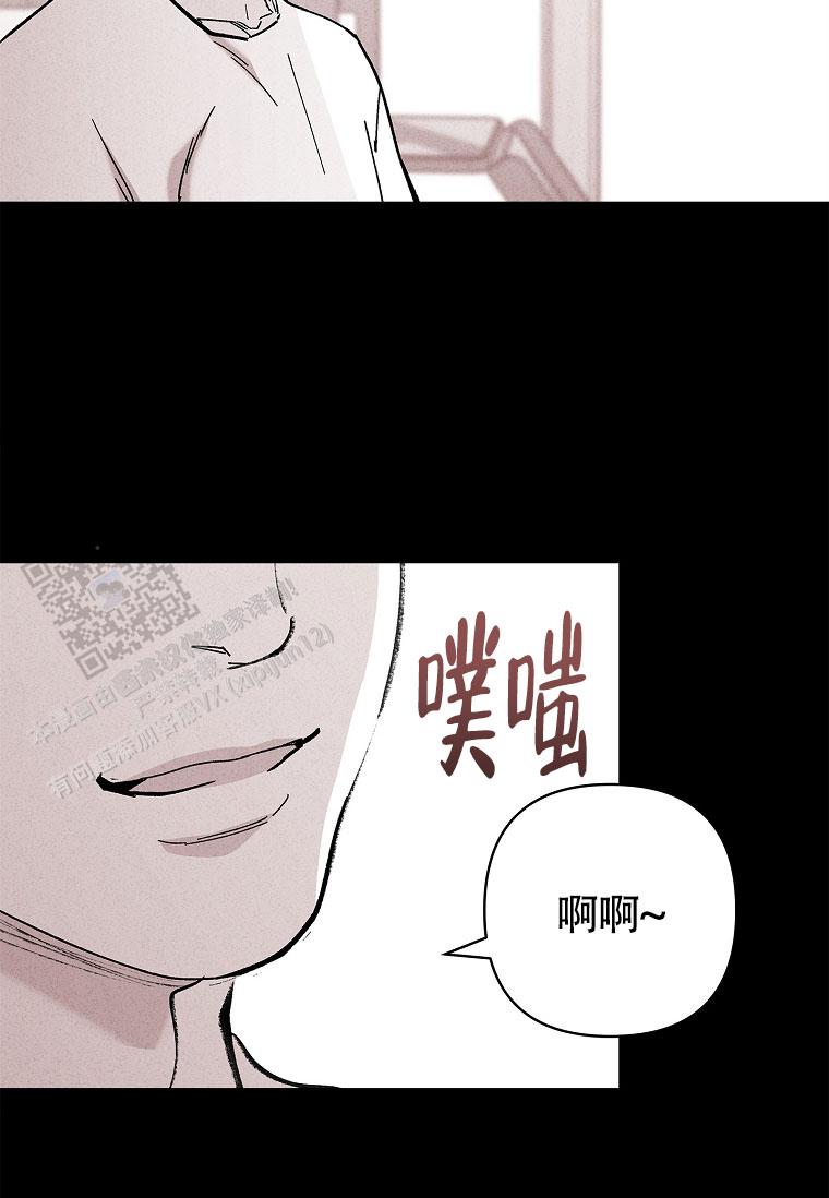 第48话39