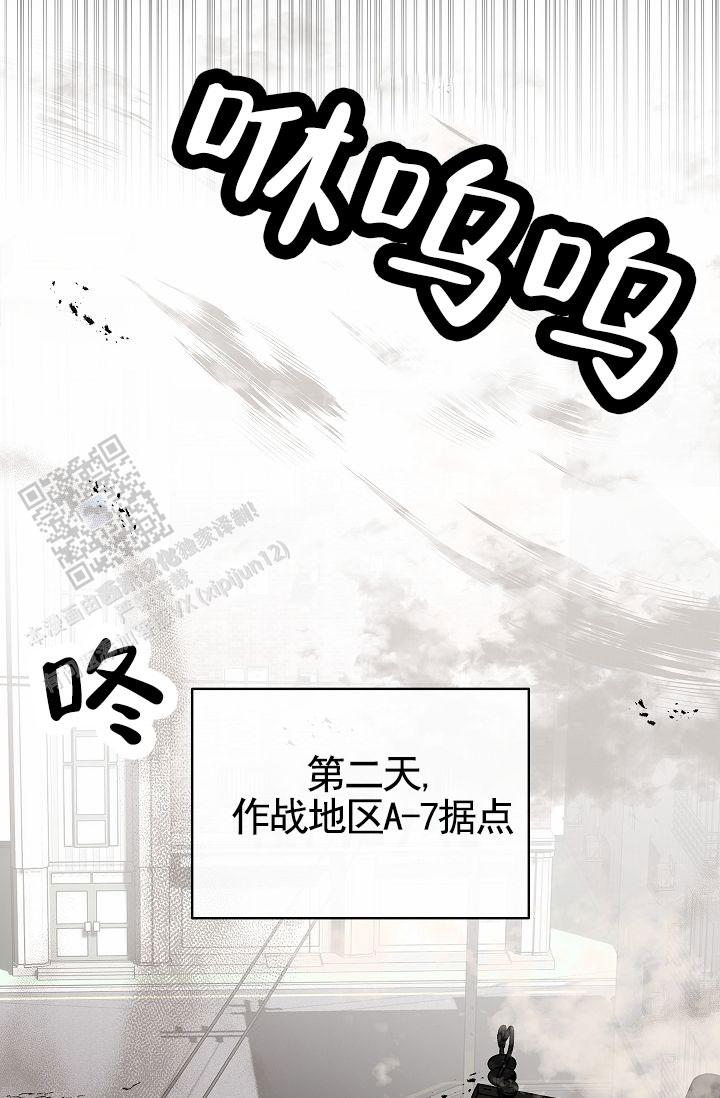 第28话27