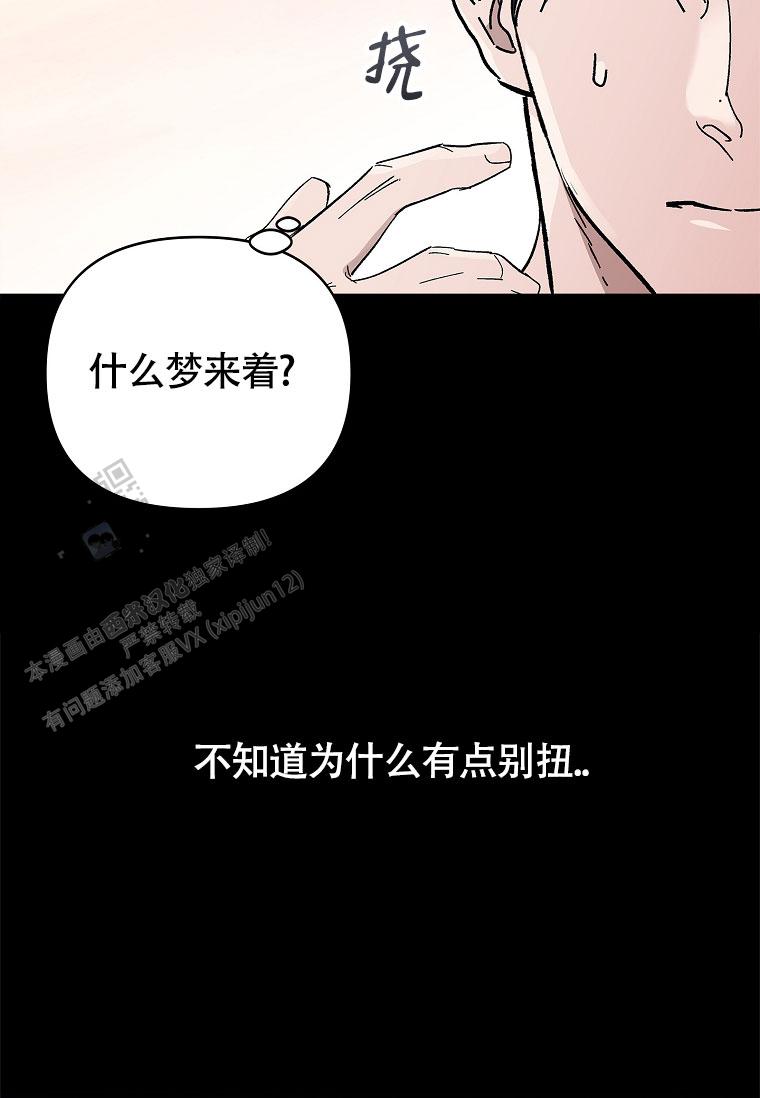 第41话15