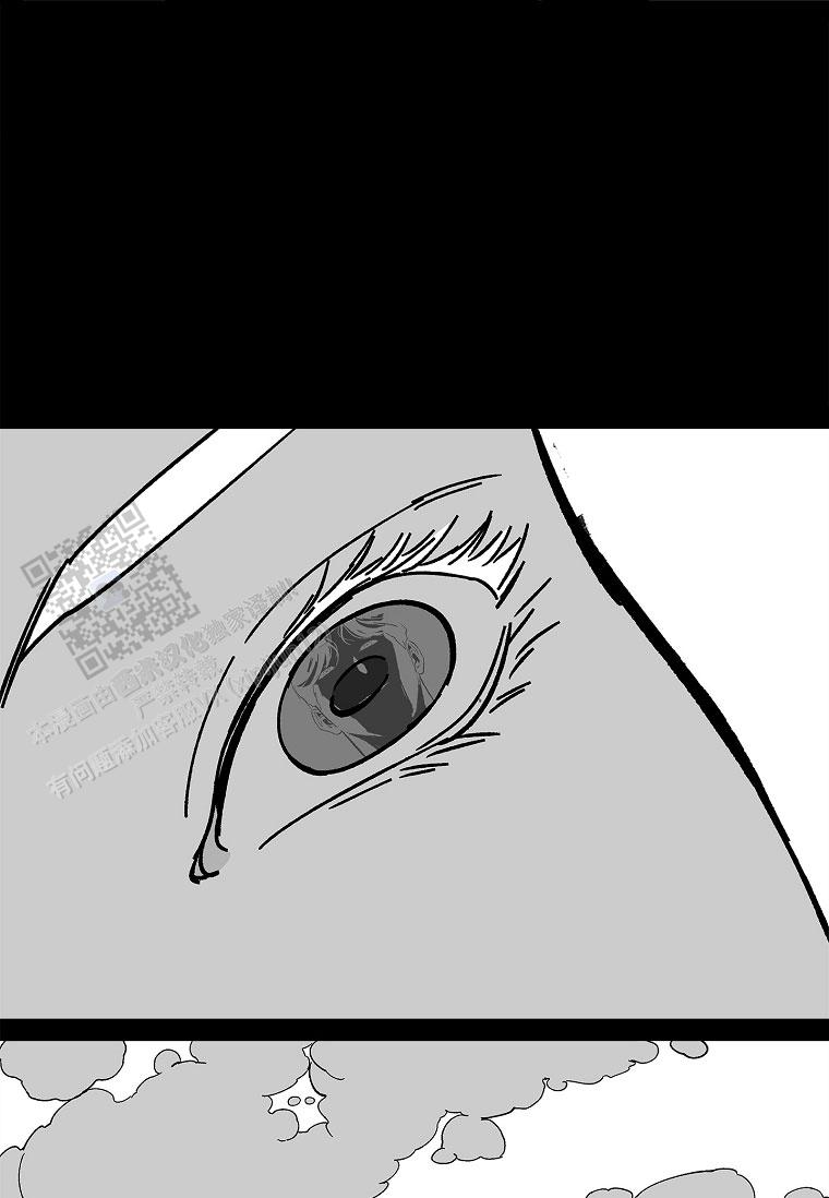 第50话3