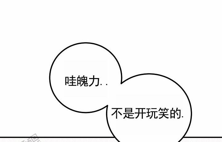 第40话15