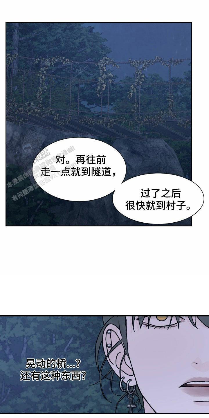 第48话0