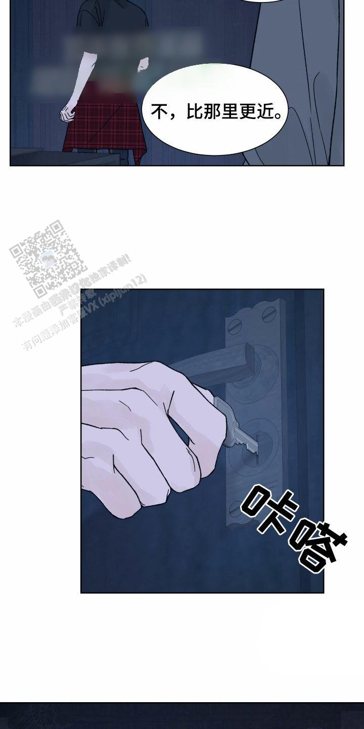 第43话15