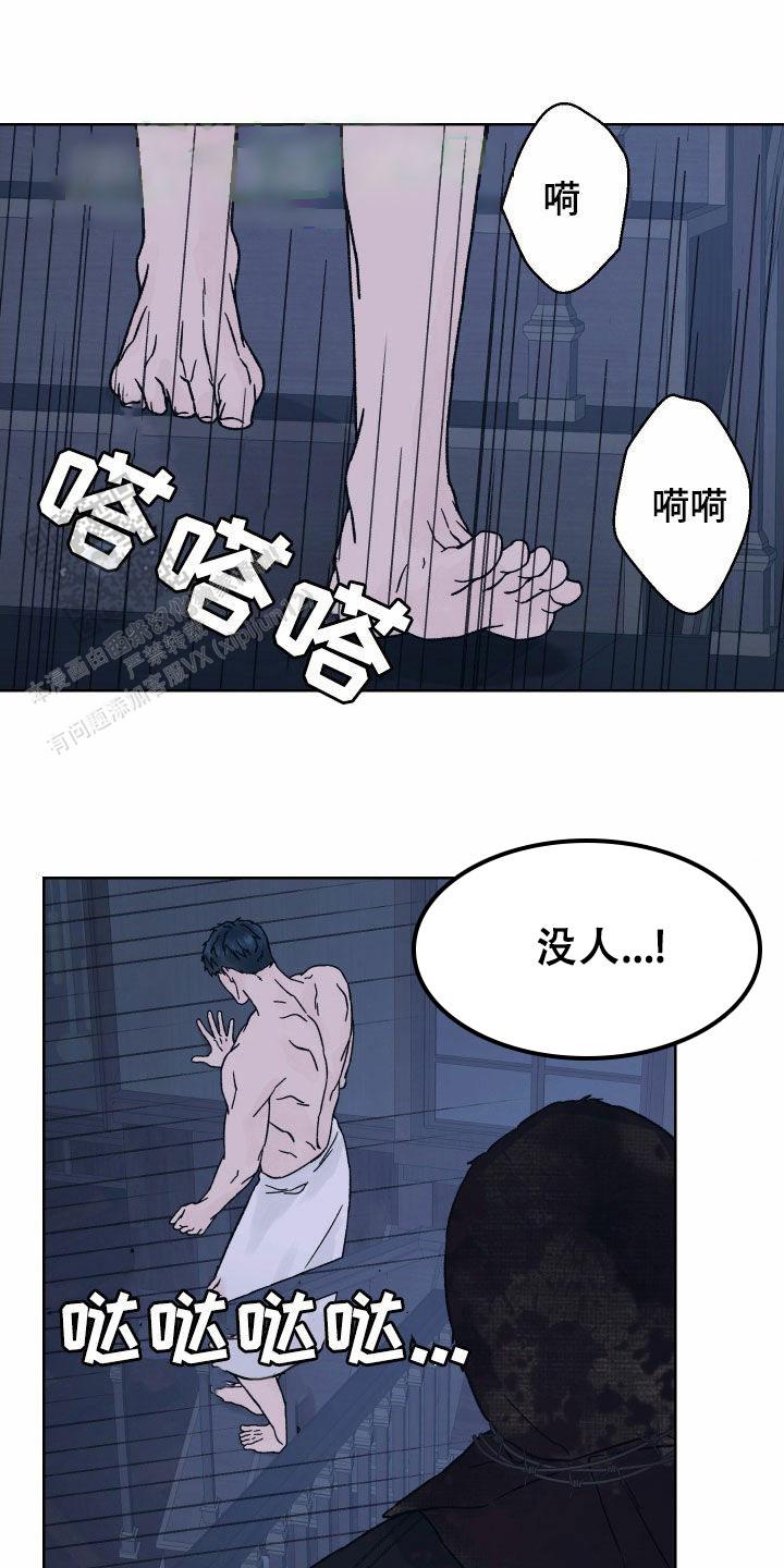 第35话0