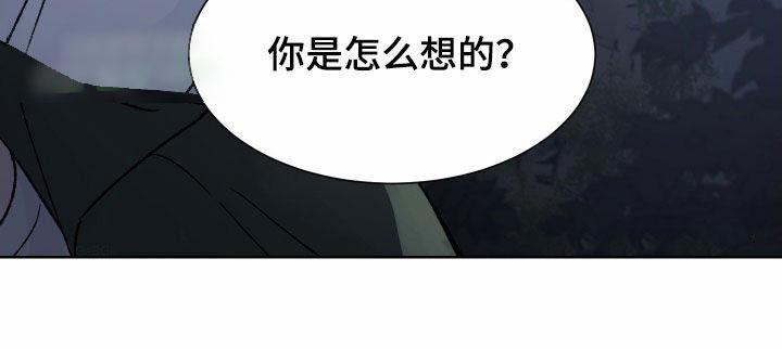 第36话22