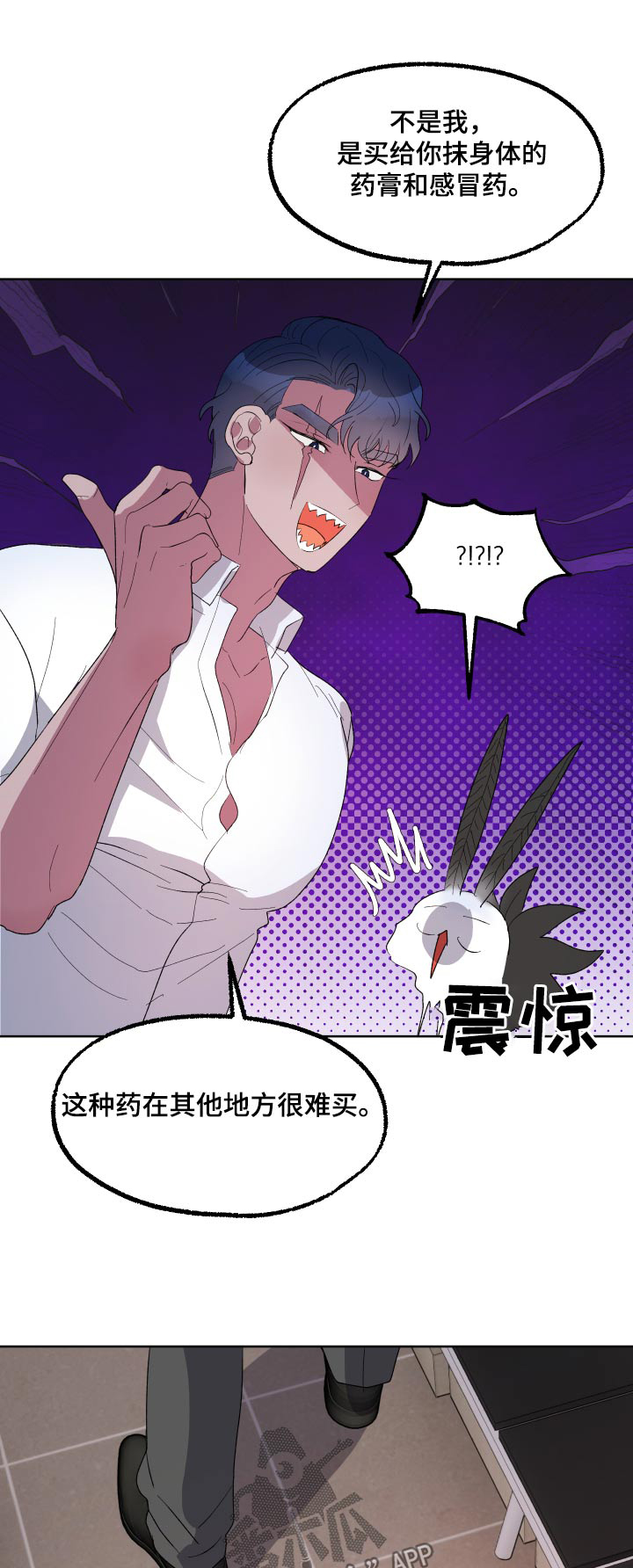 第35话0