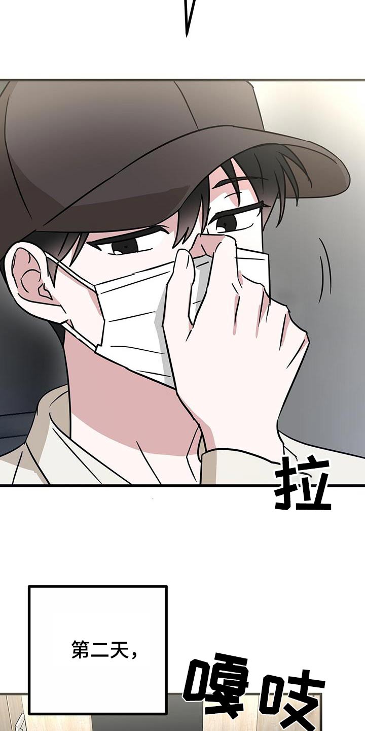 第61话1