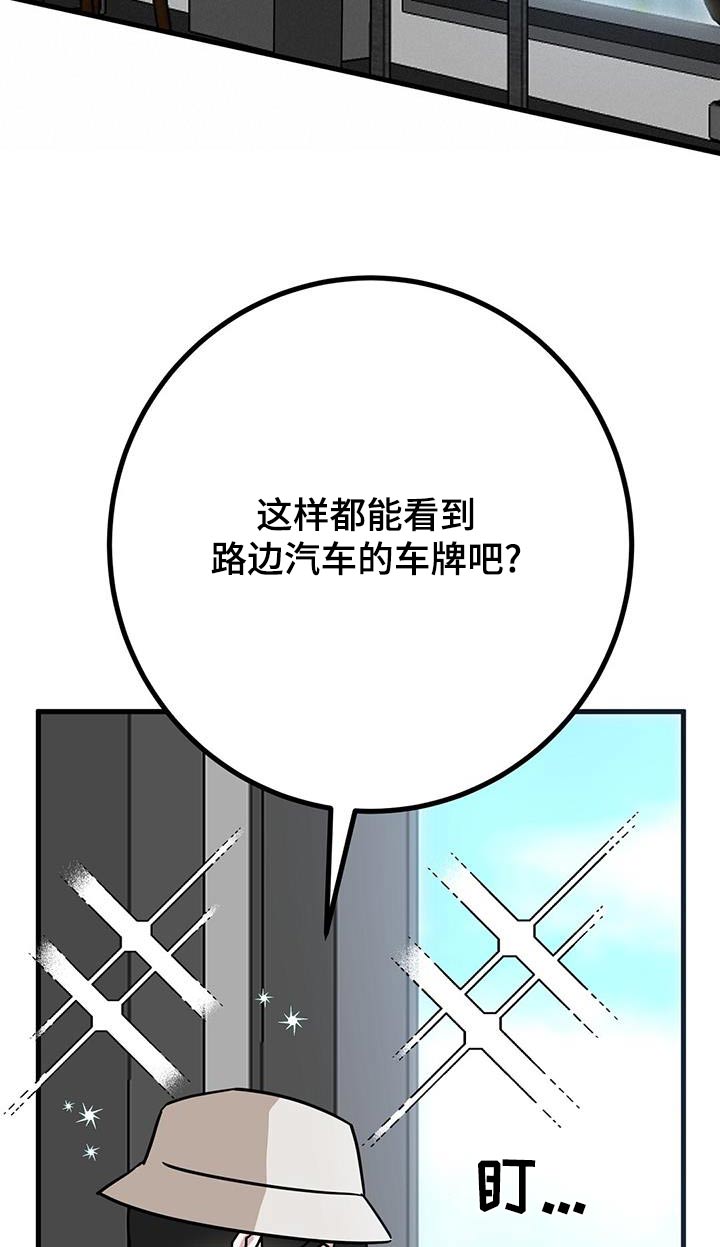 第73话1