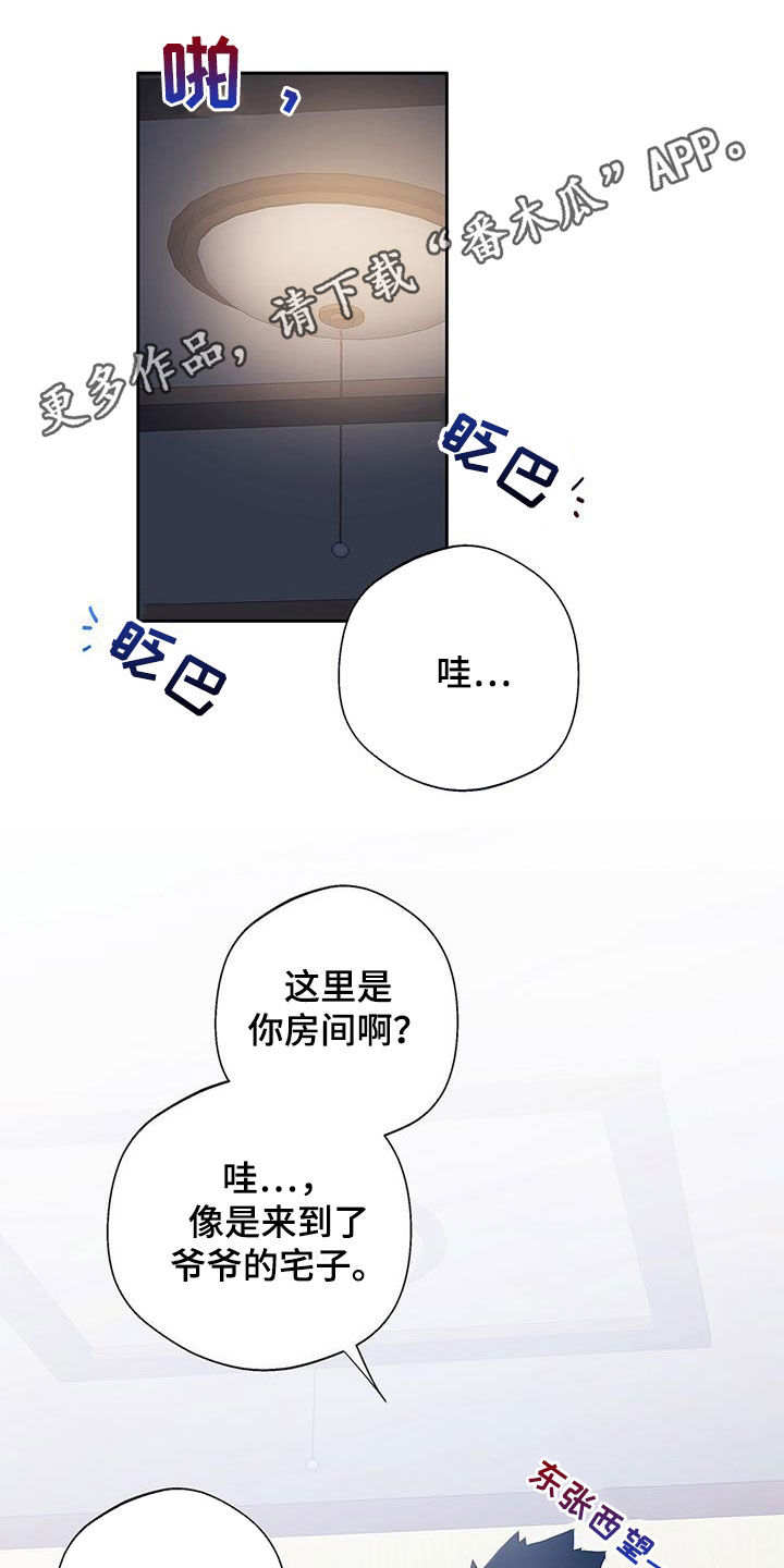 第26话0