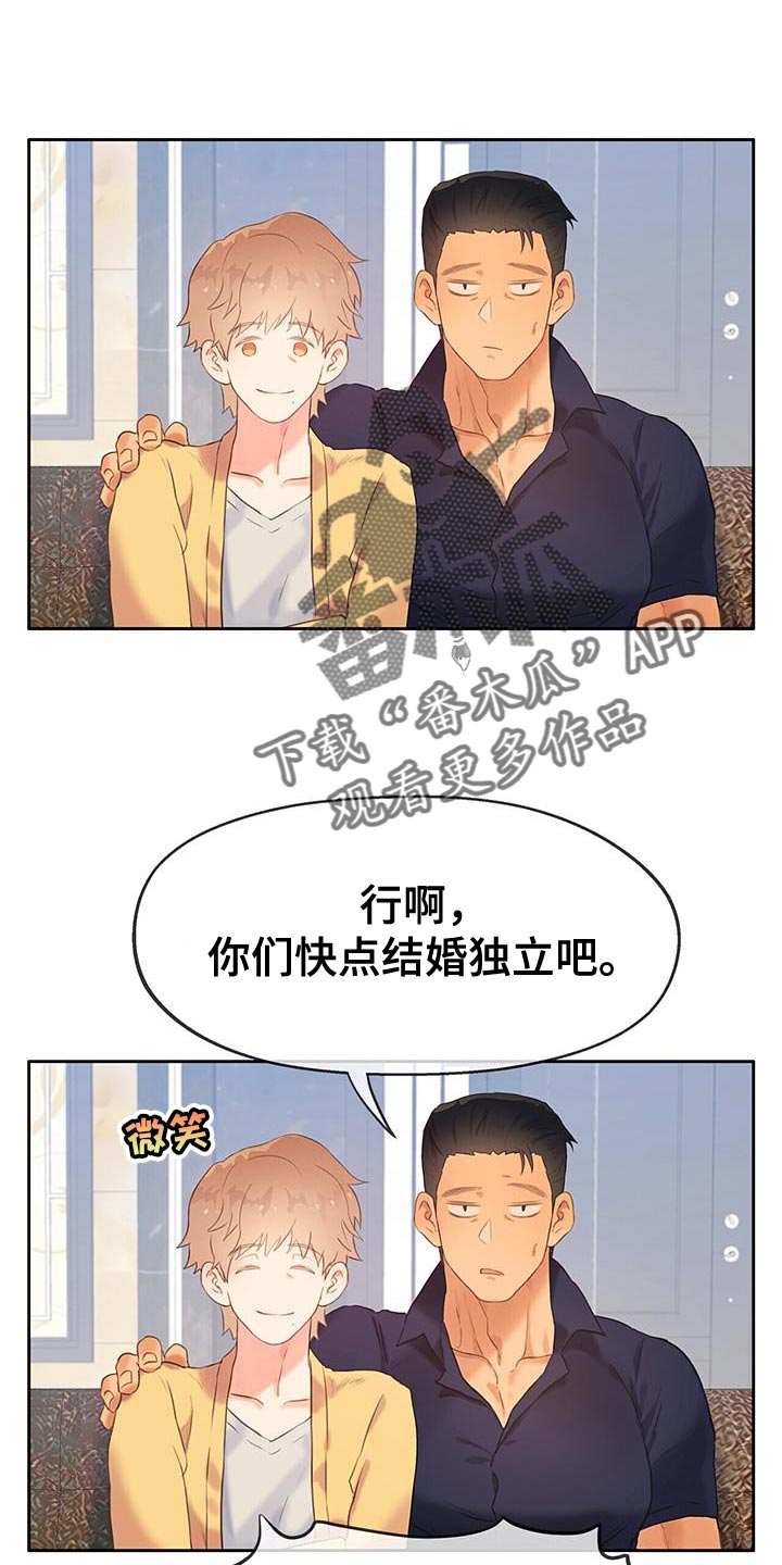 第39话0