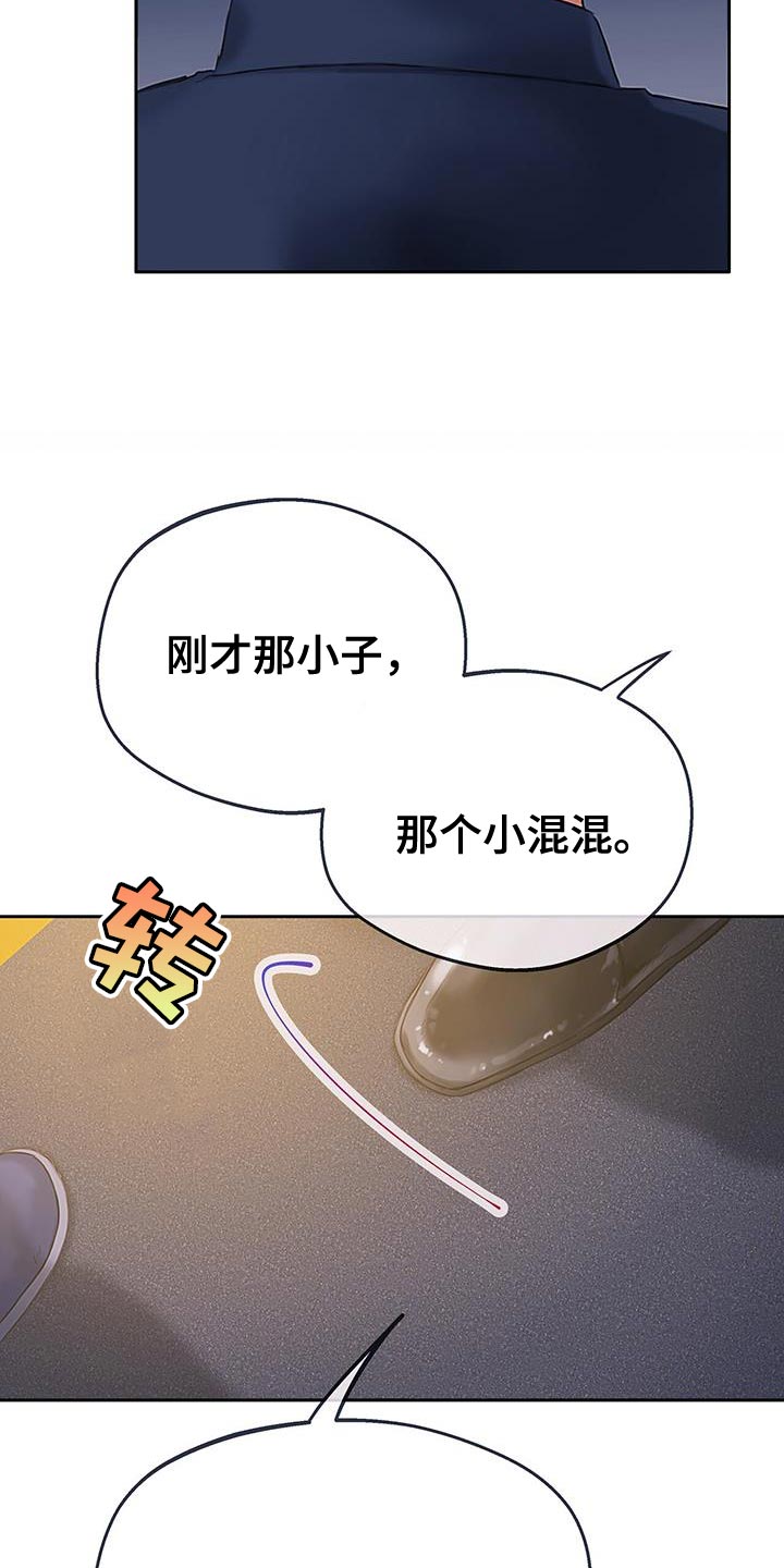 第31话19