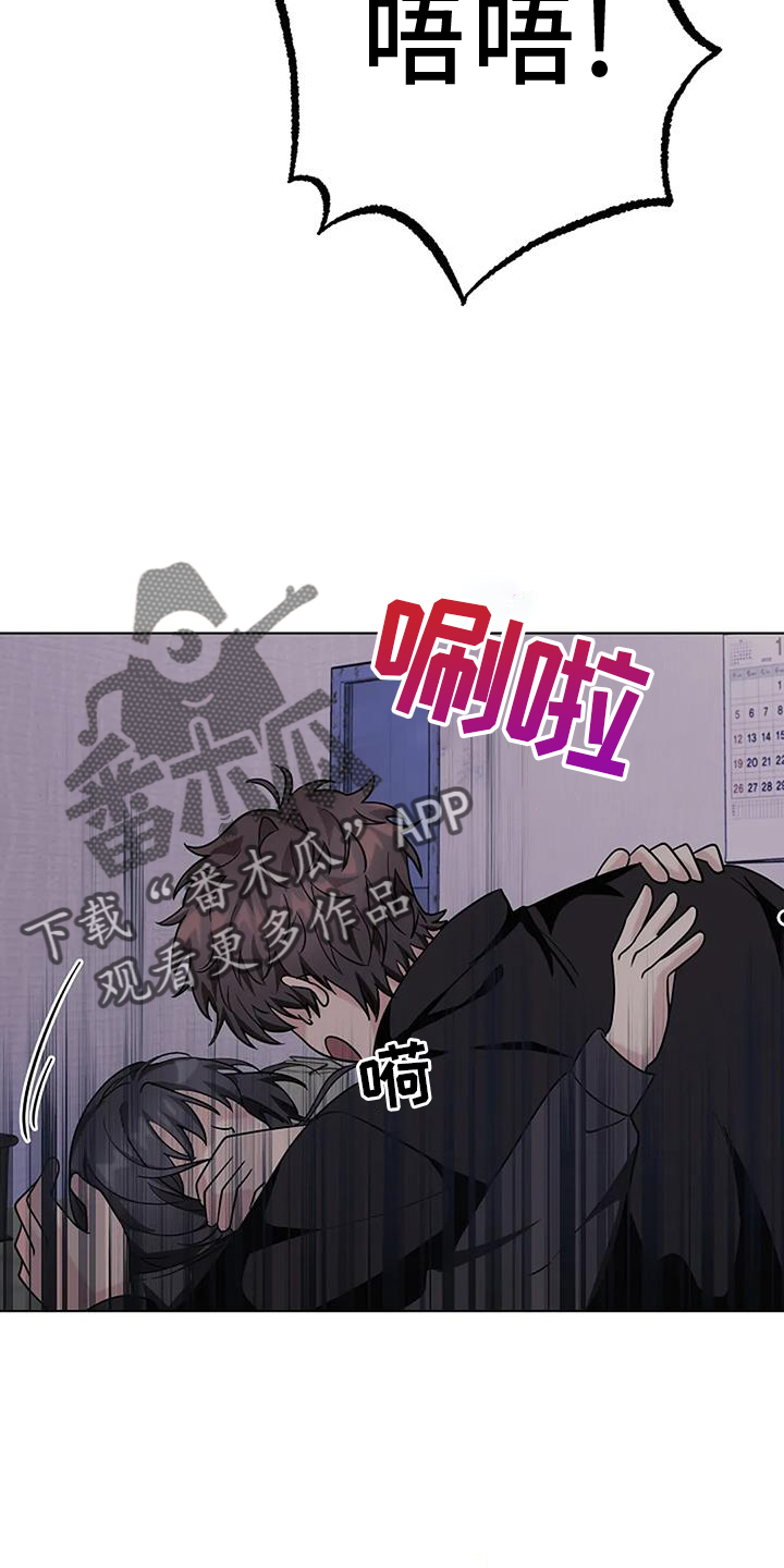 第43话15