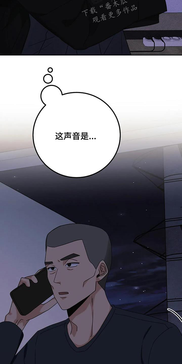 第56话17