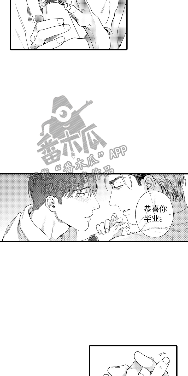 第25话1