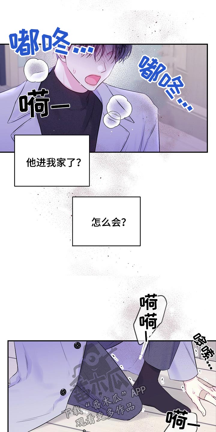 第115话18