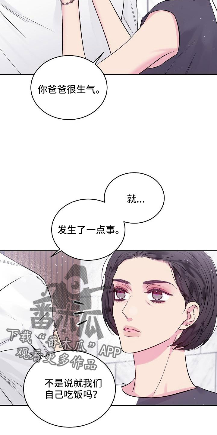 第65话10