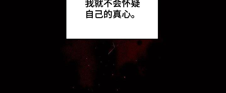 第88话25