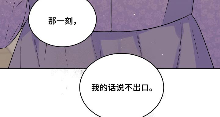 第104话6